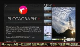 火热爆料书单视频大全最新,火热爆料视频大全，带你领略阅读新风尚